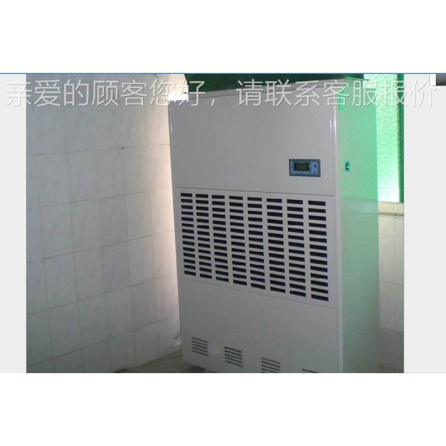管道工除业JL-AR湿机消系列车间仓库业用毒除湿器抽工湿机