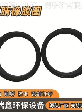 圈NR国标丁腈B黑色橡色胶O型 防水防漏油密封黑NIP丁腈垫圈
