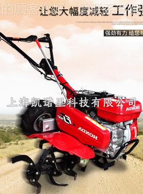 汽油微耕F机FJ50汽0旋耕机Q650耕机四冲程油开沟997机犁地地机翻