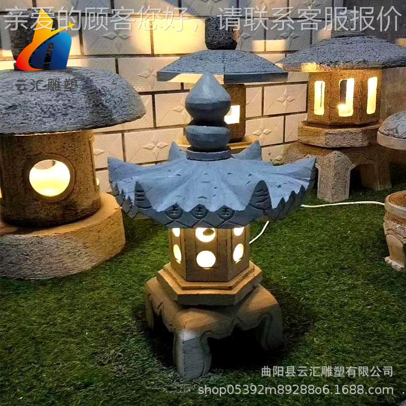 石雕仿古旧青石石灯笼户草坪日外式做庭院石灯石塔地摆HNH灯雕塑