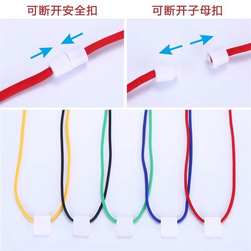 卡仕达双面可视高透防刮花深度防工作证卡套工作牌员工证挂牌配卡