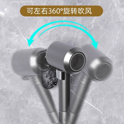 吸盘吹风机支架置物架免打孔电吹风挂架风筒放置架神器懒人卫生间