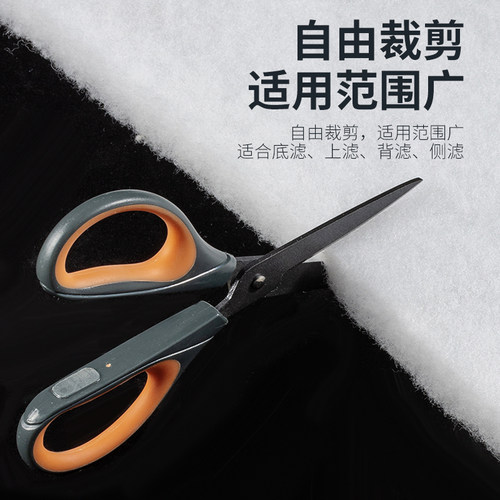 鱼缸专用过滤棉高密度海绵加厚净化过滤材料洗不烂净水养鱼超滤棉