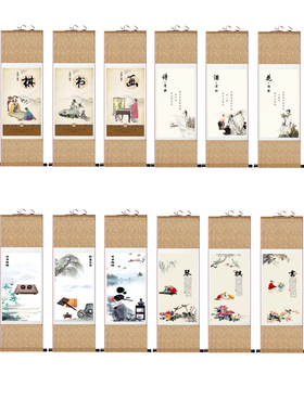 琴棋书画卷轴画丝绸画诗酒花茶四条屏仿古画宣纸挂画绢画四条屏
