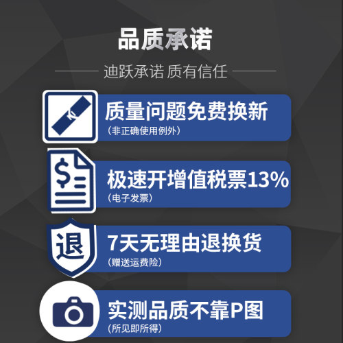 专业高钴倒角刀 新款90度三刃不锈钢倒角器 45内孔倒角钻头沉孔