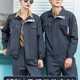 男春秋季 长袖 工作服套装 耐磨工人工厂服上衣定制汽修电焊工劳保服