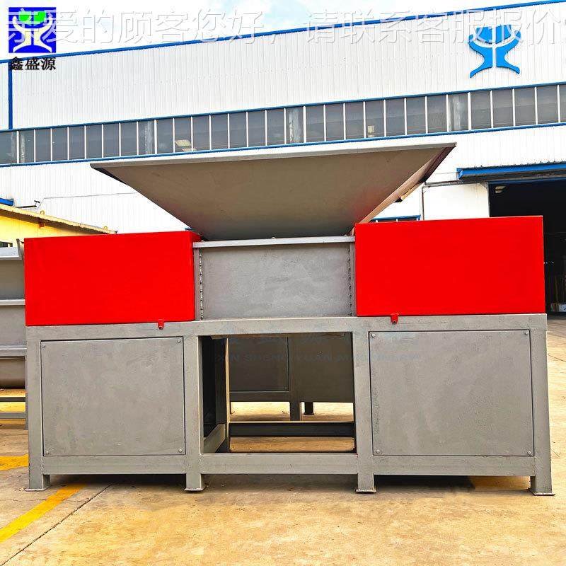 800型轴破碎XSY-600机可破牛品大型废旧轮胎撕碎机双塑料制粉碎整,机械设备,破碎机,淘宝优惠券,粉丝福利购,淘宝优惠卷