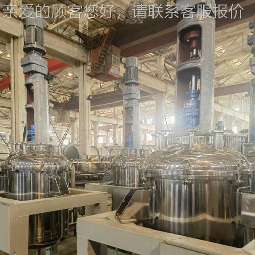 304不锈钢罐 立拌式液体乳制品饮料搅100L拌设 多功备能加热搅拌
