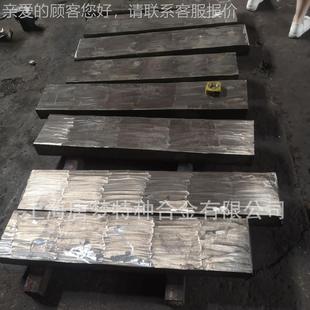 杆材，棒GH5HR605材,GH66905,L605,S25,0605圆钢，锻件