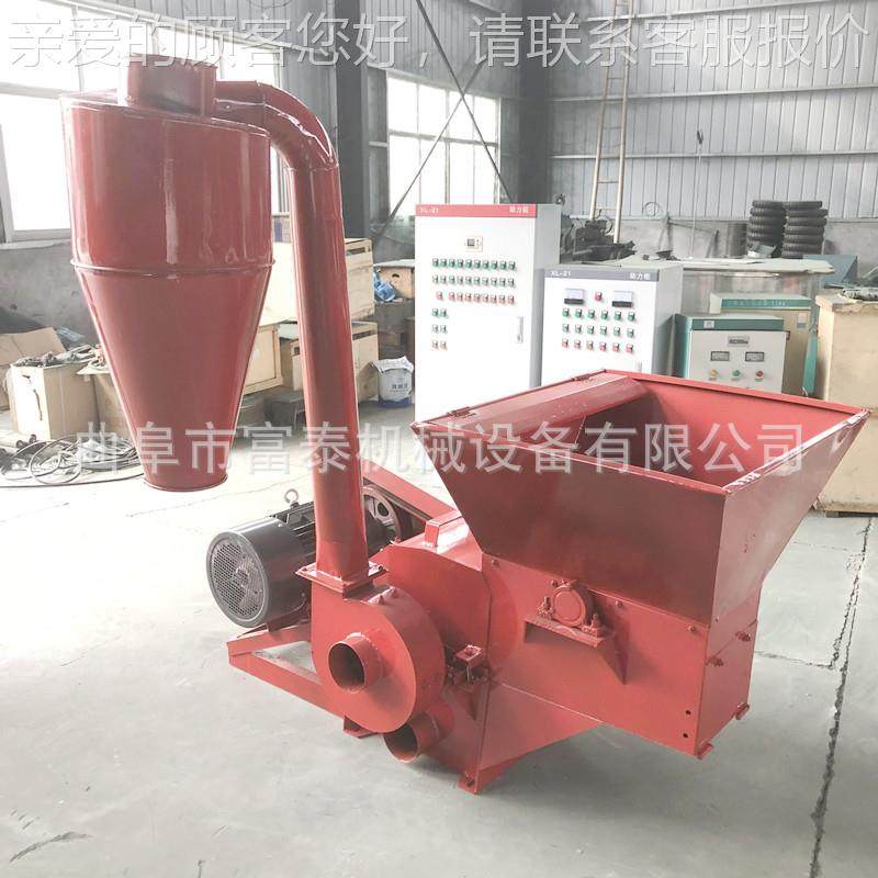 业秸秆粉碎TF50-50机 米芯玉壳椰壳花生农破碎机 锤片式养殖饲料,机械设备,粉碎机,淘宝优惠券,粉丝福利购,淘宝优惠卷