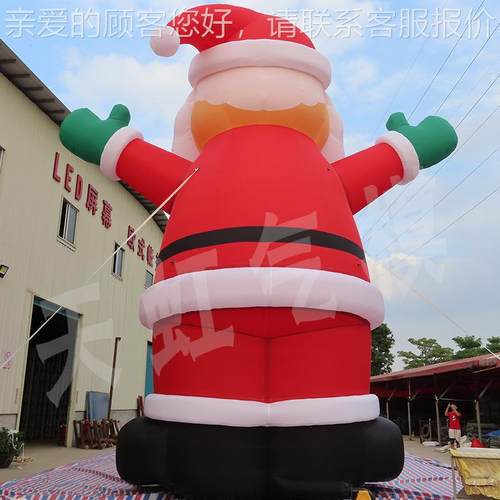 圣老人通充气气模卡场 圣诞节装饰L诞ED广告人充气模型商装修7675