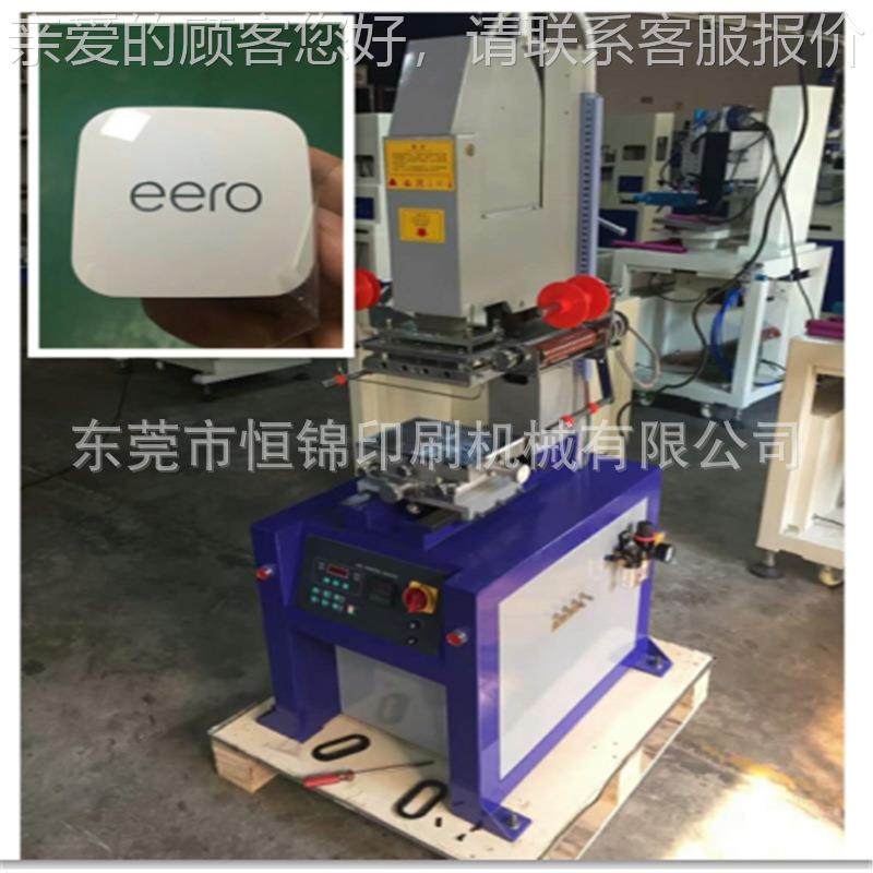 供应烛烫金机工生厂，195S印蜡机立烙式圆面产