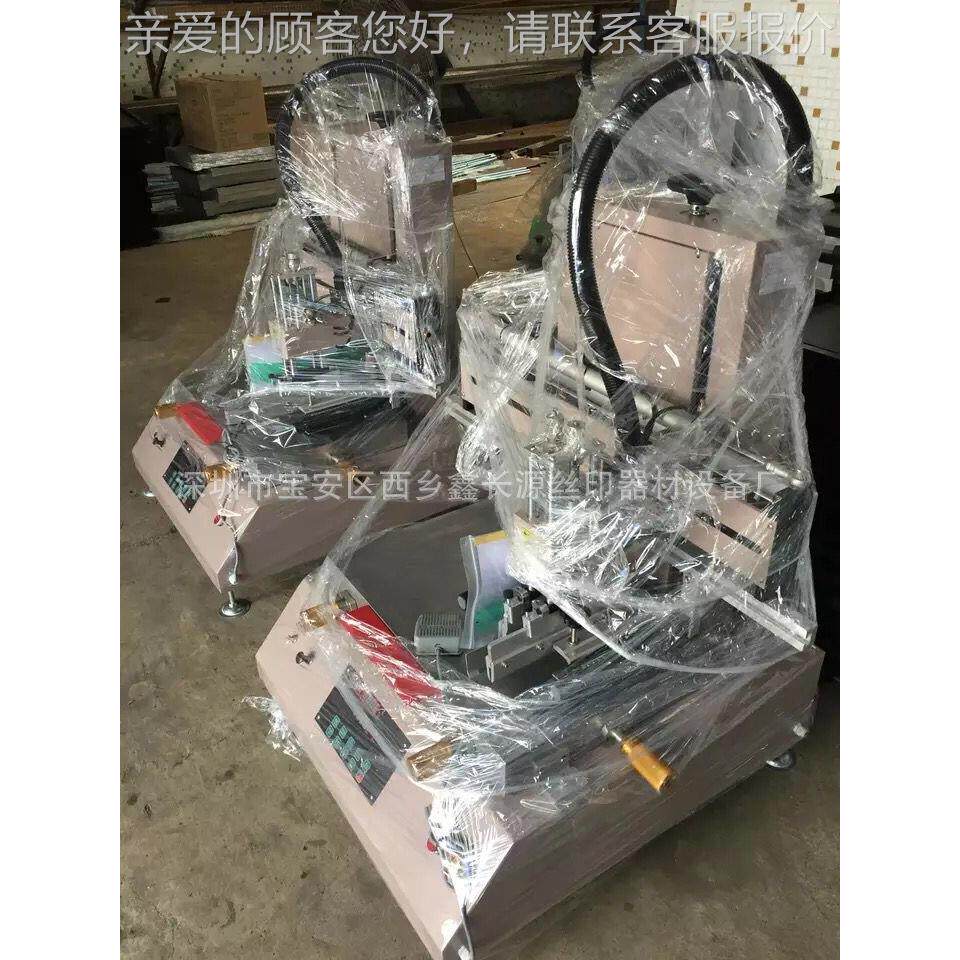 厂XCY-4060家网动丝气印机电动丝印刷机半自动小丝印机丝印设