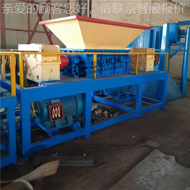 化桶机破PNY碎机 双轴撕碎机  塑料橡胶粉碎 料工玩塑具破碎机,机械设备,粉碎机,淘宝优惠券,粉丝福利购,淘宝优惠卷