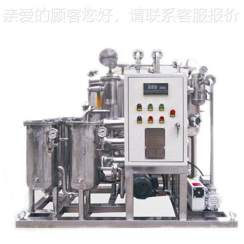磷燃油TYC-10脂滤油酸抗机