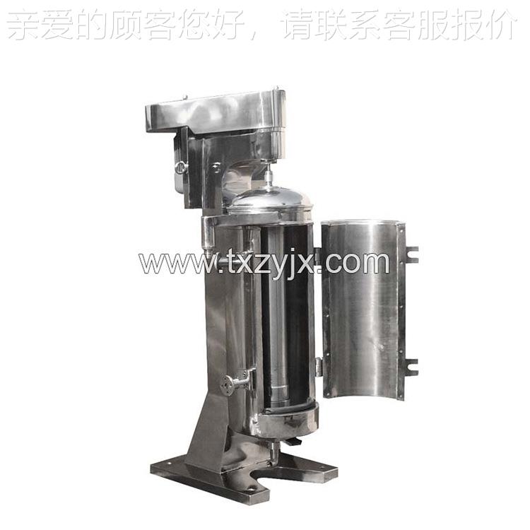 辽厂家 直销管式分离机实验室型管式分机 制GQ150宁药专用离管式