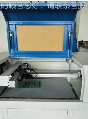 莞广山州0佛山珠海中96960CCD商标唛头仔带摄像头定位激光东切割