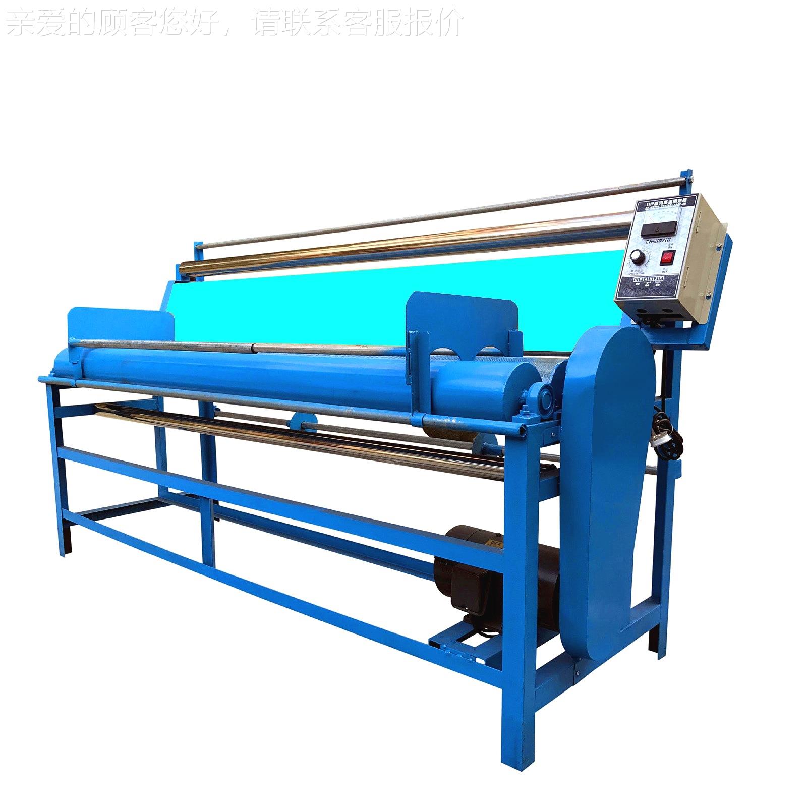 优质跑码机东莞制｜造｜包源头工厂｜价｜GM-X01破损赔