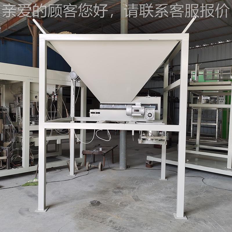 汛沙子包装机能缝 皮带式包一体全自动装袋564机 厂家直销 防智操