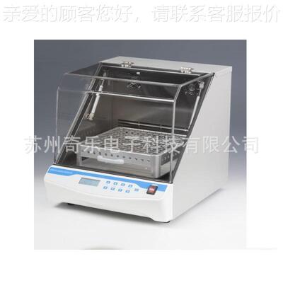 T0孵0S2恒温孵育摇床OS30恒T0S20温T育摇床