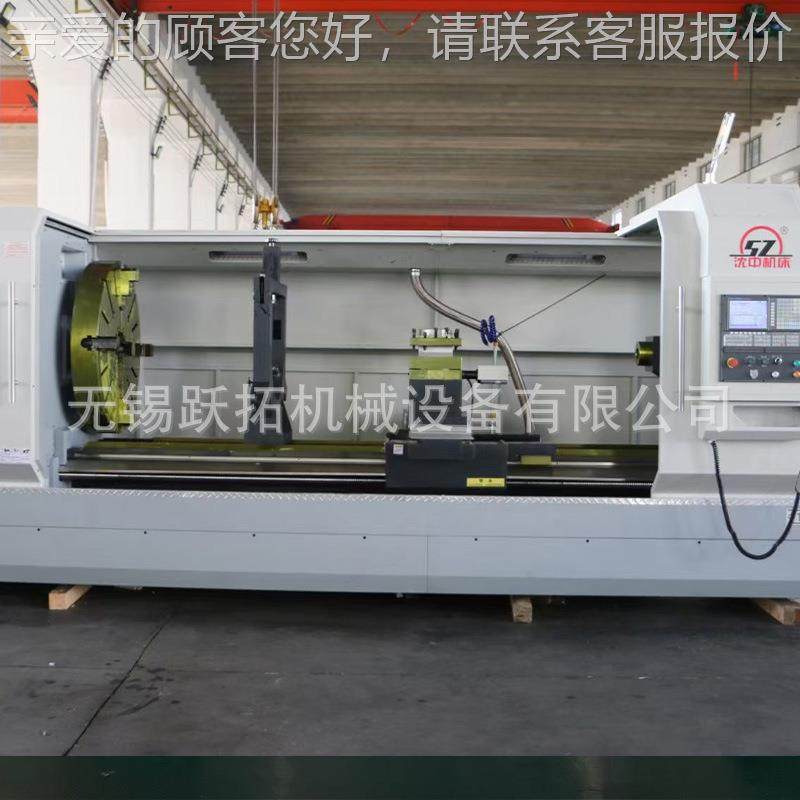 出售床沈中机数控车床0K61CK6186/386/3C00现货