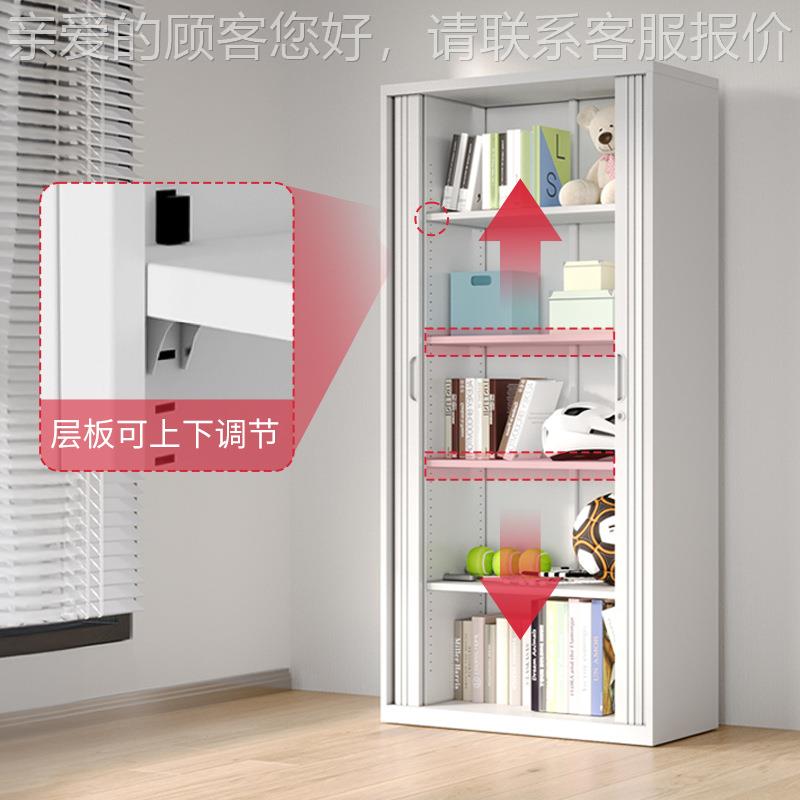 钢制卷门柜柜推拉卷帘门办公柜文ZY-JMG件纳资料档案柜带锁储物收