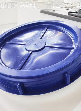 厂家供应PE加箱水处药理耐药剂桶搅拌溶液罐DM-JZZ-加厚塑料酸耐