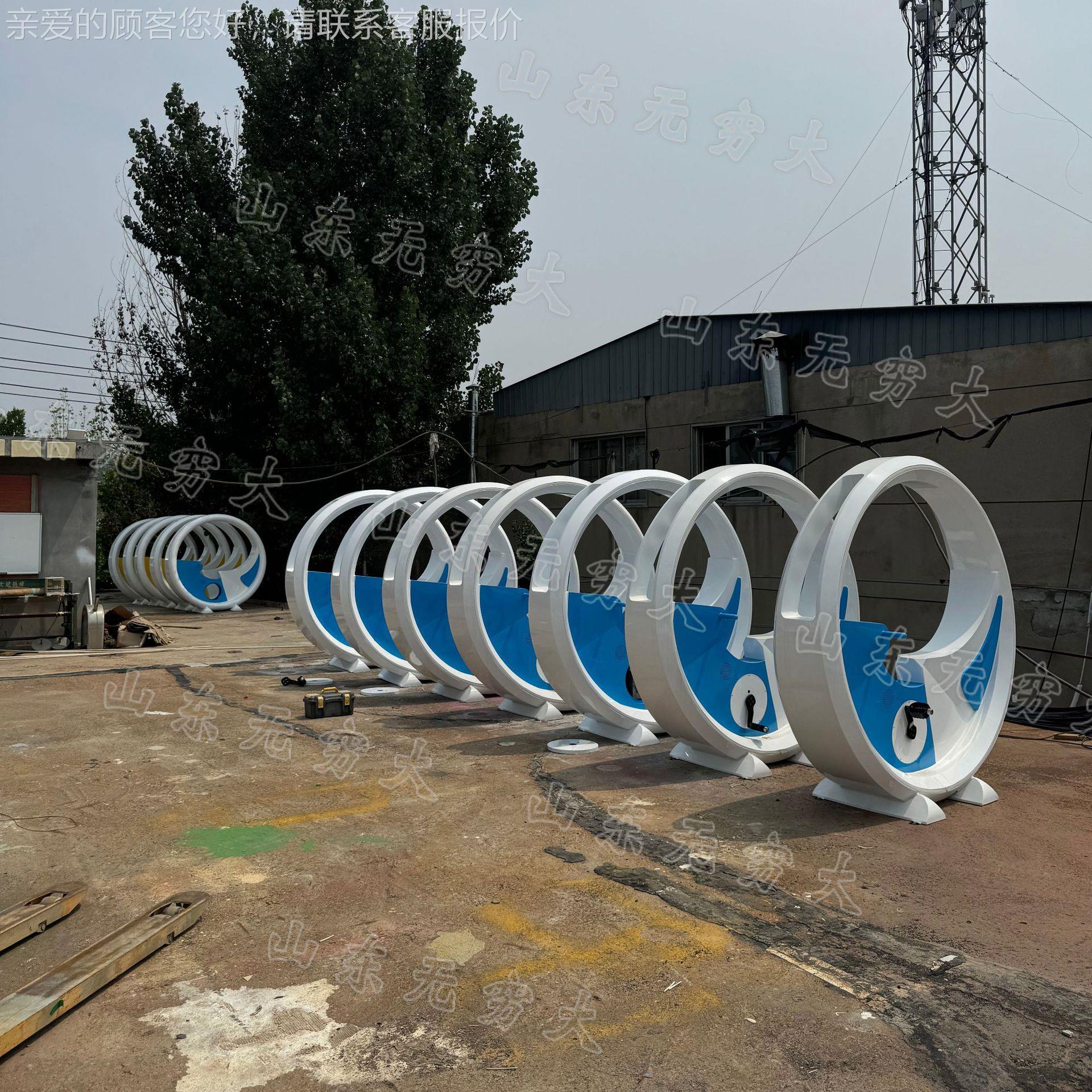 无动力脚发电踏发光单车 户外竞技乐设施娱锈钢m不ini儿童00239单