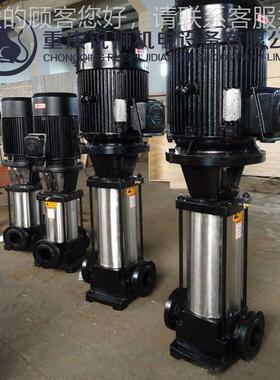 重庆GDL立式多级 OYM高锅层炉送水管增压恒压供水道立式泵多级离