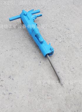 B4408混7C风镐手持路面破碎工程土破拆B47气动镐水泥泥破碎式锤钎