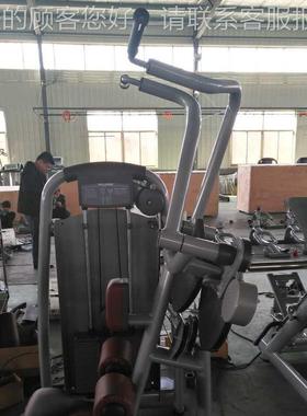 高拉训练机坐式身99268商用拉综力量训练合器械健身房下拉背体育