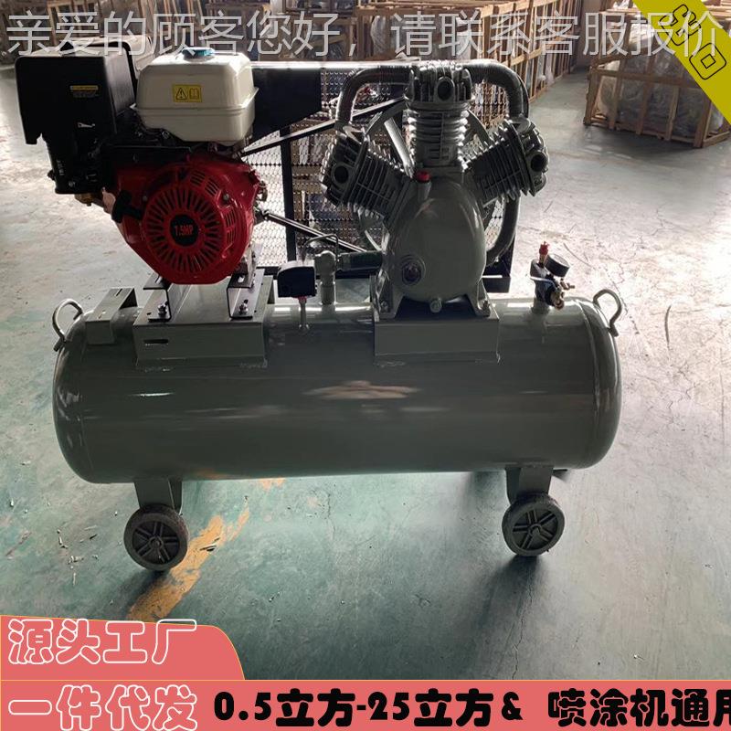 跨境塞W-0.6/8皮带活式压机22缩0V风镐空压机 汽修厂活塞低式 高