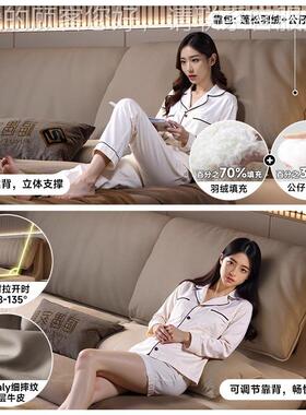 碳素68762钢床现代简约大人象耳朵皮软包床2025年新真款艺铁悬浮