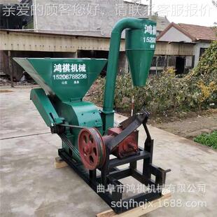 德保县大秸秆炭型粉碎机锤片粉式功能铡多草粉碎机JPY秸秆碎机