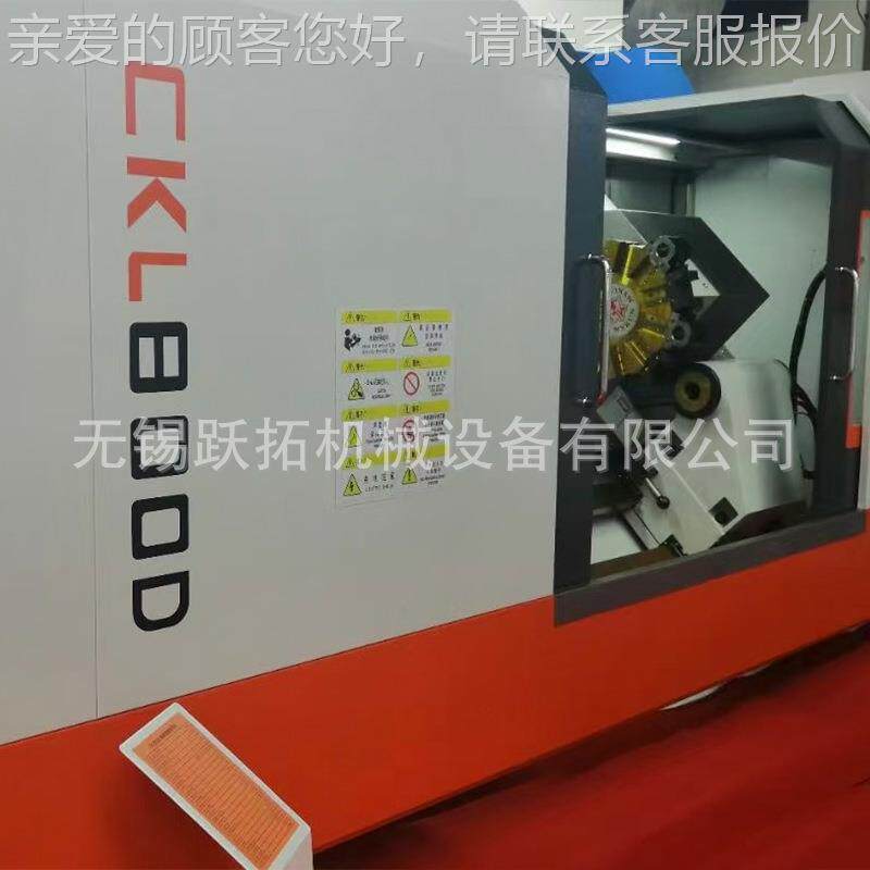 厂家供应CKCKA6263/A626/4000和C0KA62数63/5003控车床现货