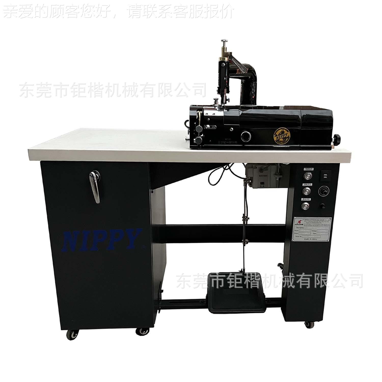 削NP-S1 AU皮自动机