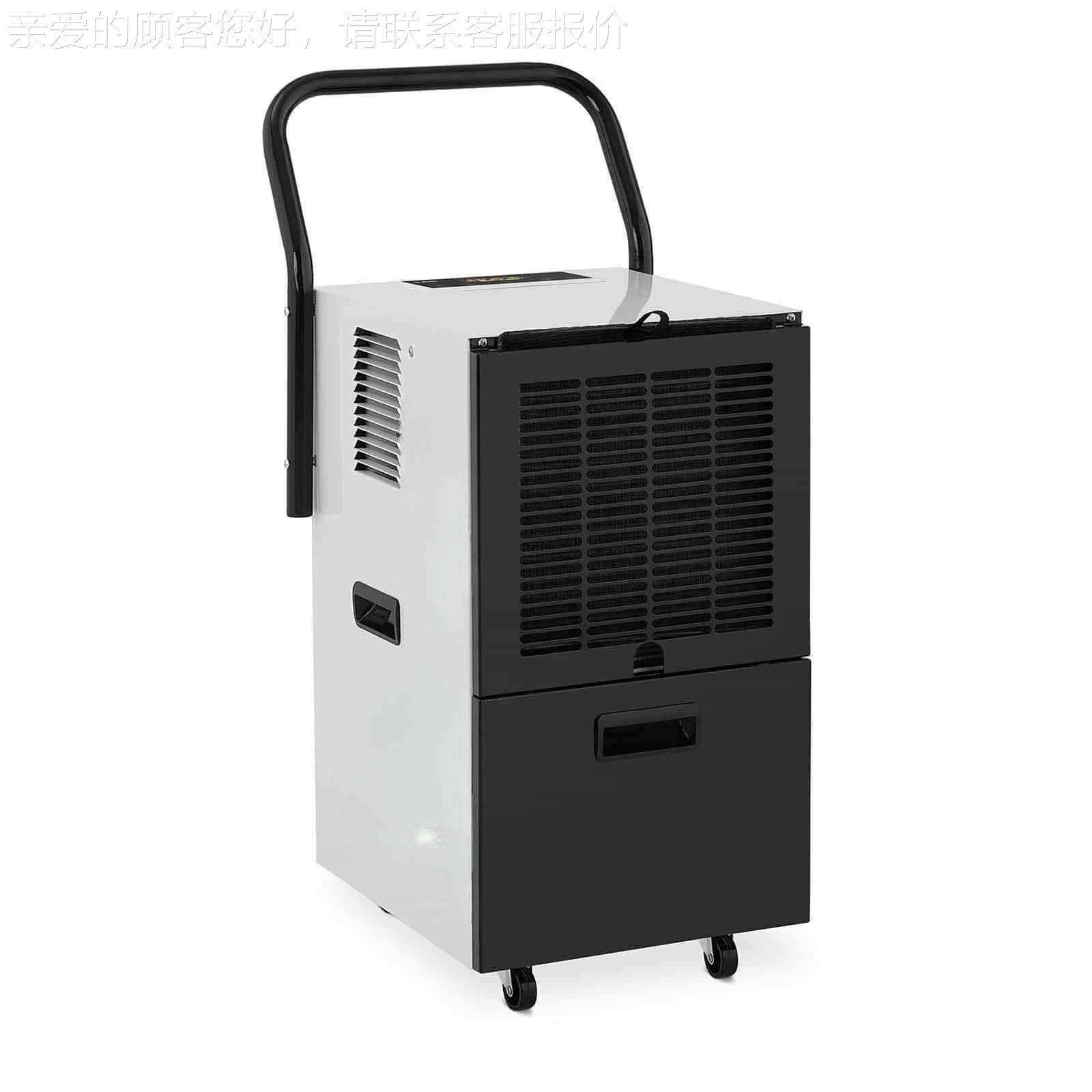 地工业除湿机家用湿器下室抽湿机吸湿OWP器干燥机仓库除抽湿机