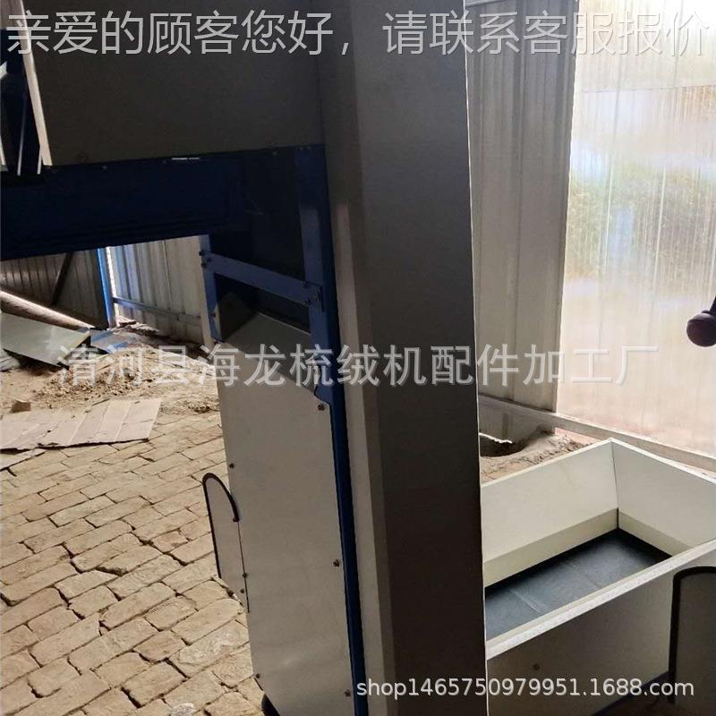 毛LD-500梳理机配套羊器 羊绒袋机 梳理好的绒直接打装机包