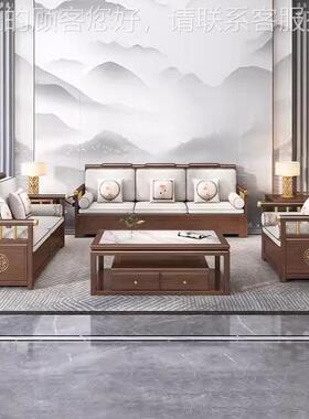 新式实木胡桃沙木发客厅现代中201216式约布艺简储物小户型中贵妃