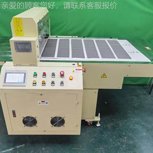 直销精品硫橡胶泡棉磁条硅橡胶M-X-Y重型纵片横裁切机跳切机下化