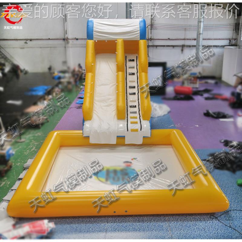 儿童上乐园园充气滑梯带水水池 水V上乐PC121夹网布充气滑梯