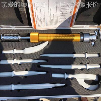 救援矿用手动破拆工工消具组应急抢险防地97950震救生组合具设备