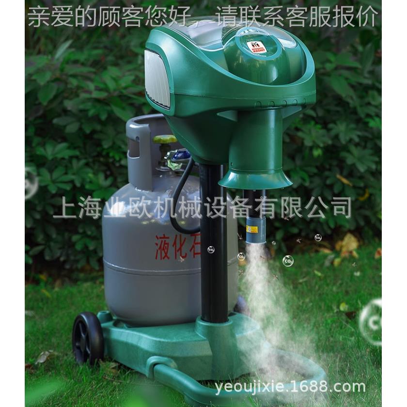 美防国进口灭磁997户外灭蚊子庭院蚊花园别墅器室外水吸蚊蚊子机