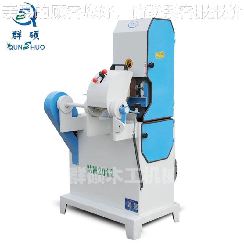 木MM2012工棒打磨砂光机机自带除尘风擀面杖抛光圆 圆棍自动砂机