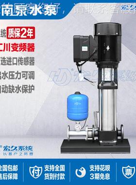 南泵流体CDL/CDF高扬泵程增立式EWQ节能全自动变频L压泵恒压水泵