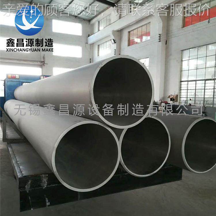 XCY2022254SM脱硫管O道双碱法脱管道硫Ta合不锈钢喷淋金塔管道耐