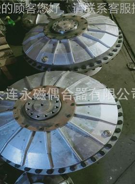 型货液力偶现合器限矩I耦合器YOXI5YOXII56060