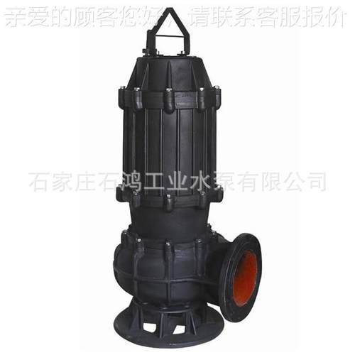 厂KGG家直污销5WQ1处0-15-1.5大流量无堵塞排泵0 化粪池污水理泵