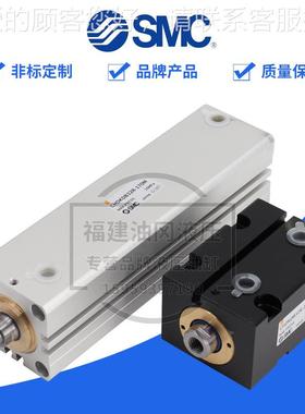 薄型液压CHKDB/CHDKDB20/25/322缸-10/15/0CHDKDB20/25/油30/50M