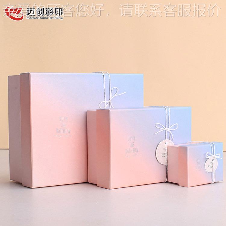 迈创礼品打印机 V纸盒木盒盒铁盒MC2513GS塑料盒U打印机 塑胶印盒